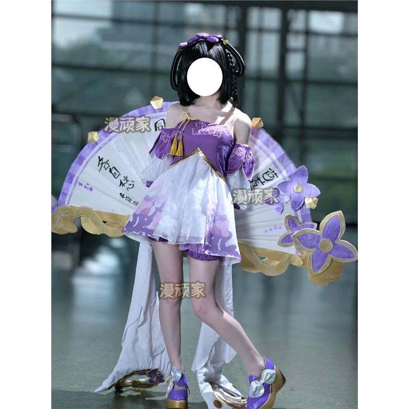 漫顽家 王者荣耀cos服小乔丁香结cos服古风少女cosplay游戏服装女