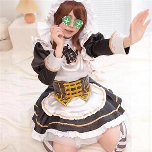 第五人格cos服园丁庄园茶会cosplay服装机械师蒸汽朋克园丁套装女