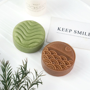 中秋月饼模具海上明月75克水波浪圆边简约图案ins立体花纹手压式