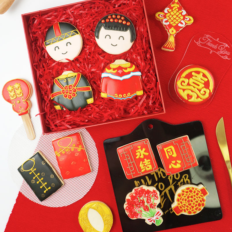 烘焙DIY结婚饼干模具婚庆甜点礼饼糖霜手工彩色饼干亲子曲奇儿童
