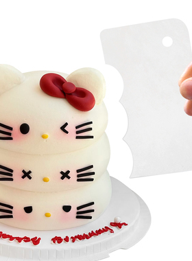 堆堆蛋糕刮板汉堡蛋糕叠叠乐透明刮板戚风蛋糕烘焙模具奶油刮片