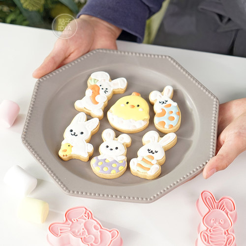 复活节小兔子饼干模具3d立体糖霜翻糖塑料曲奇按压式烘焙馒头模具 - 封面