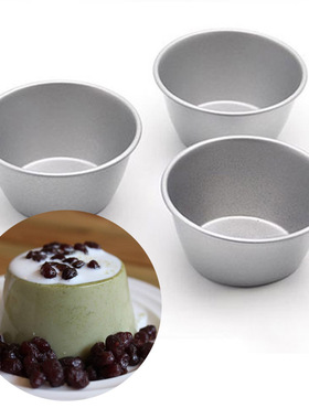 家用烘焙工具 不沾底碳钢烤盘FDA米糕 布丁果冻小型蛋糕蛋挞模具