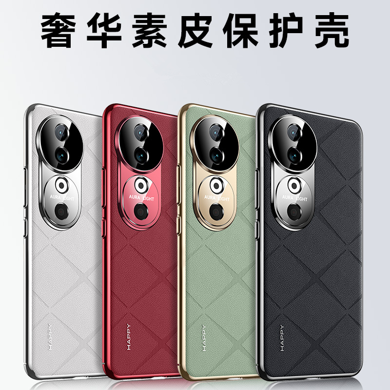 适用vivo v40手机壳新款VIVO V40Pro真皮全包防摔硬壳X100高档保护套x100pro裸机感高端轻奢磨砂男女外壳