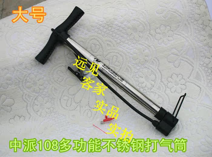 Pompe à vélo - Ref 2389905 Image 3