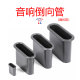 音箱导向管扁形排气管前置风管出气孔管后置低音导音筒4 10寸音筒
