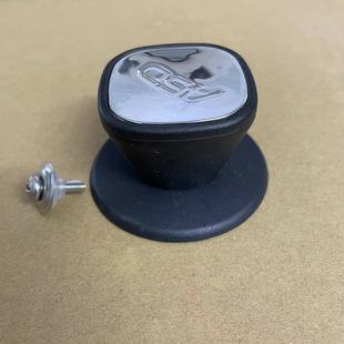 爱仕达玻璃锅盖盖钮把手把柄30 32 36CM通用锅盖头顶珠送螺丝