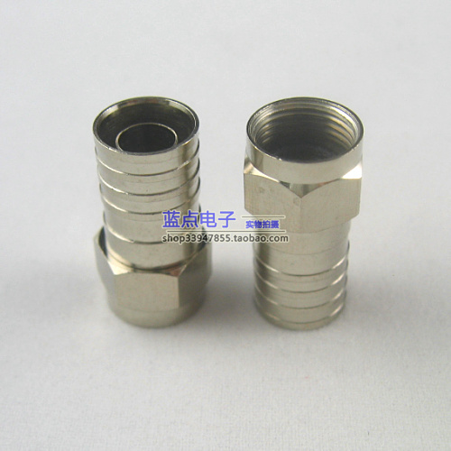 全铜75-5英制F头冷压头接头