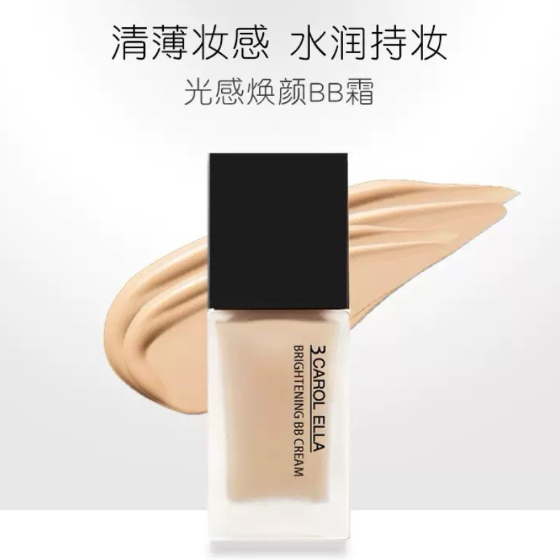 正品3 CAROL ELLA粉底液持久遮瑕保湿不脱妆提亮BB霜女轻薄持妆