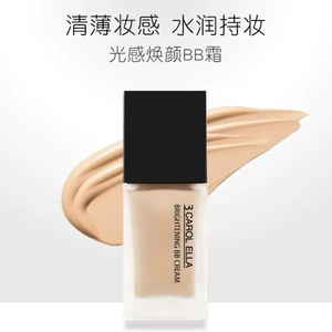 3CAROLELLA粉底液持妆遮瑕BB霜