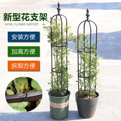 包塑铁管坚固耐用植物简约组装