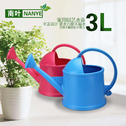家用园艺水壶 阳台庭院花卉绿植浇灌园艺浇花工具 加厚大容量水壶