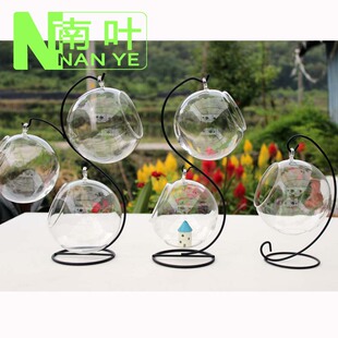 玻璃花瓶水培 创意水培花瓶 悬挂植物吊瓶 玻璃花盆 不含架子