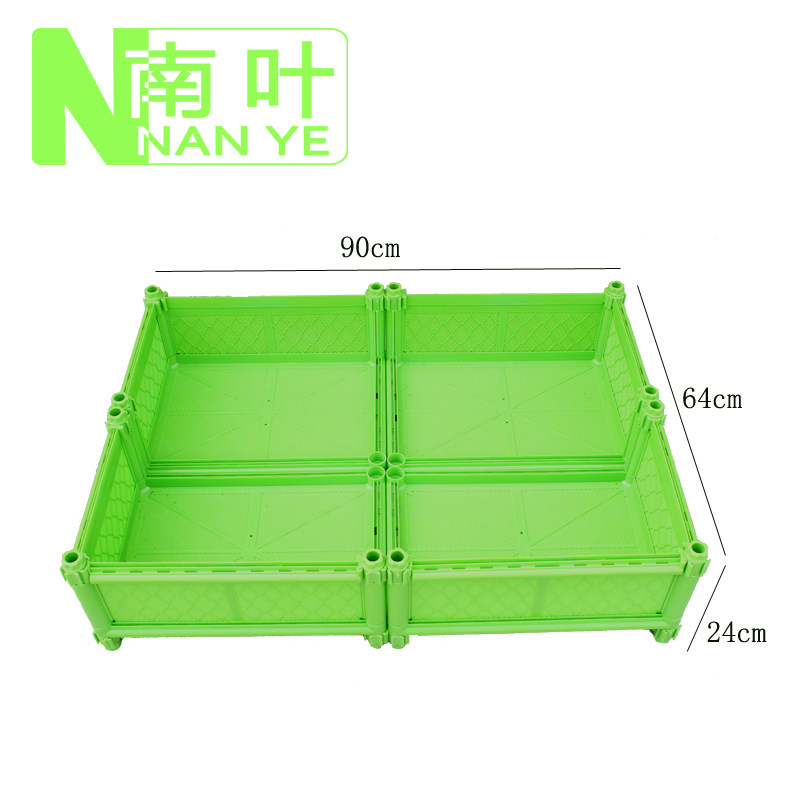 南叶 种植箱阳台菜园 田字特大长方形瓜果种菜盆槽 屋顶种菜