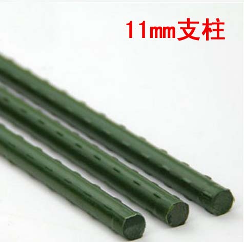 园艺包塑钢管支架黄瓜番茄植物爬藤支架爬藤花支柱架10根发货