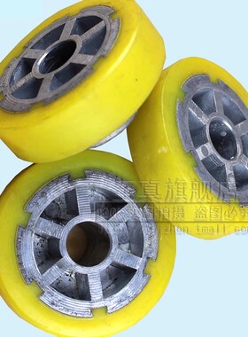 橡胶轮封口机配件FRB-770/FRBM-810/980/包装机压轮华联机械770/810/980封口机封口带