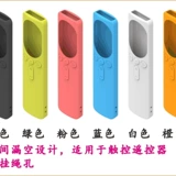 Универсальный силиконовый пульт, защитный чехол, bluetooth, дистанционное управление