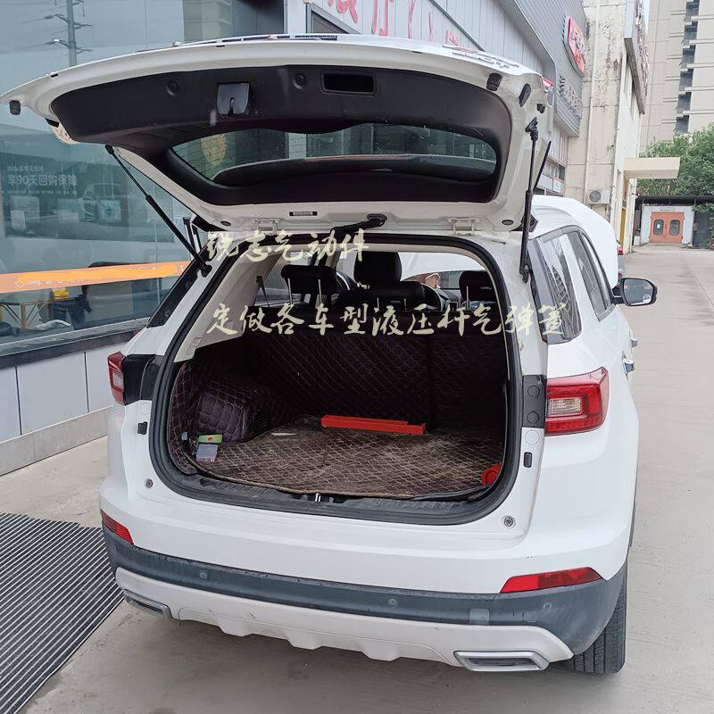 17款-19款长安CS55汽车后盖后备箱尾门支撑杆液压杆气压杆气弹簧