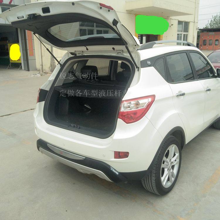 长安CS35汽车后备箱后盖后尾门液压杆支撑杆气压顶杆气弹簧配件