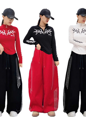 秋冬曳步舞跳舞广场舞修身磨毛长袖T恤打底衫3934宽松休闲裤套装