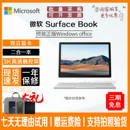 微软 二合一平板电脑 Surface 游戏设计笔记本 Book2 Microsoft