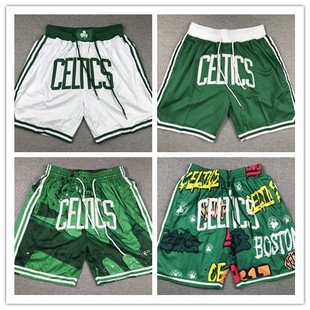 刺绣版凯尔特人口袋拉链裤塔图姆布朗加内特皮尔斯伯德篮球裤