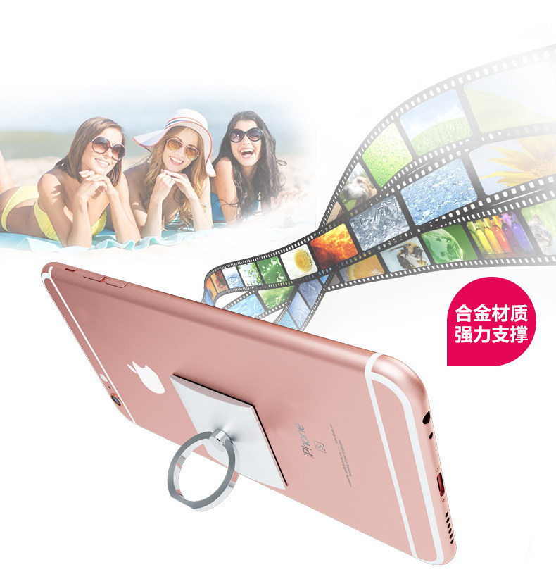 Support téléphone mobile - Ref 1365986 Image 4