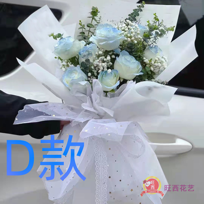 生日情人紫玫瑰山东临沂花店送花蒙阴县临沭县兰山区同城鲜花快递