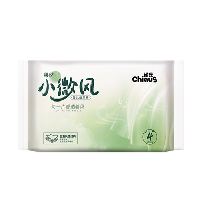 雀氏小微风纸尿裤试用装1包4片