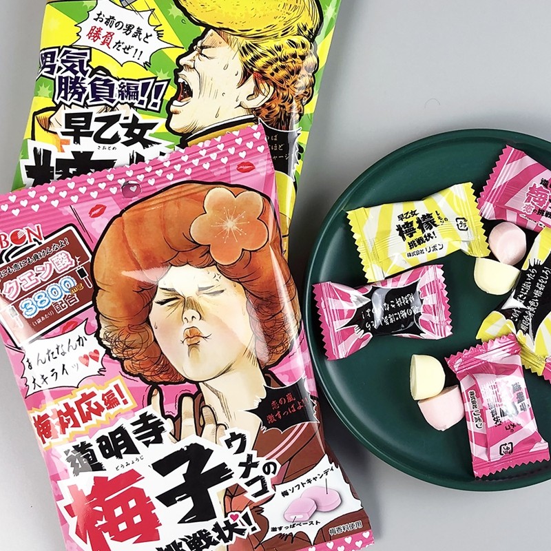 日本劲酸夹心糖果挑战道明寺之恋理本RIBON梅子柠檬巨峰味草莓糖