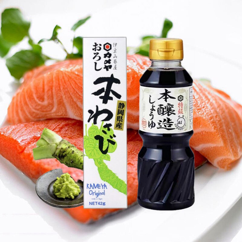 日本本酿造特级酱油进口日式刺身寿司伴侣蘸料调味伊豆山葵屋芥末