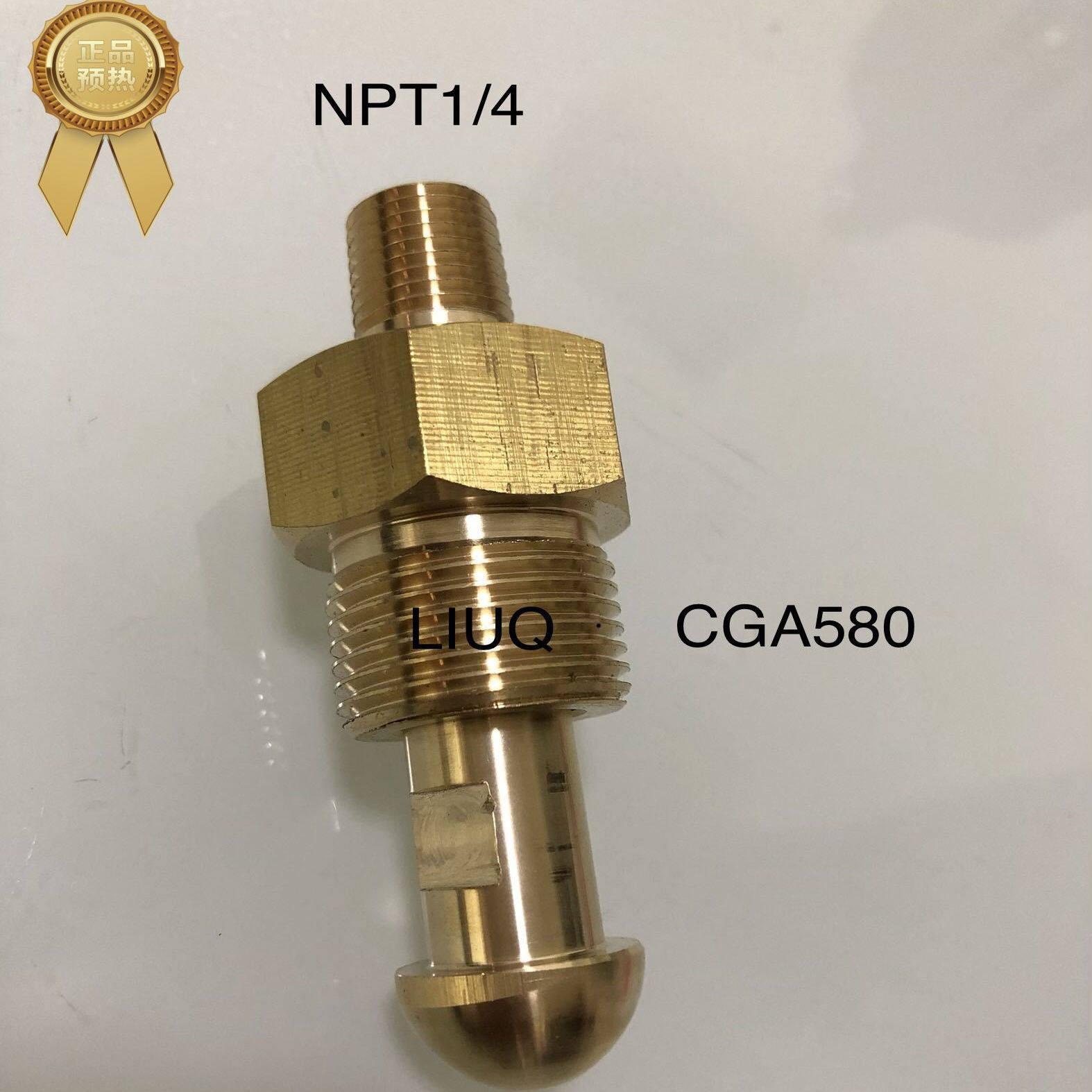 cga580外螺纹接头减压器