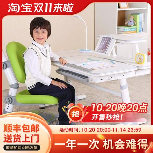 正品授权带logo标威尔well学习桌