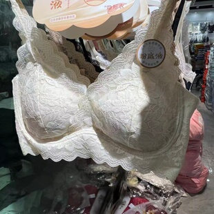 奢康菲丝8858蕾丝固定杯短款 蕾丝美背抹胸女春夏性感内衣 裹胸法式