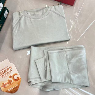 卡丽侬S672暖壳轻养肤舒适磨毛发热秋衣秋裤 秋冬女士保暖内衣套装