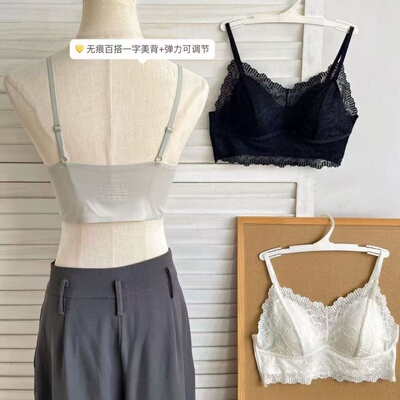 枫之欣10026法式蕾丝三角杯Bra蕾丝美背聚拢固定杯内衣抹胸背心女