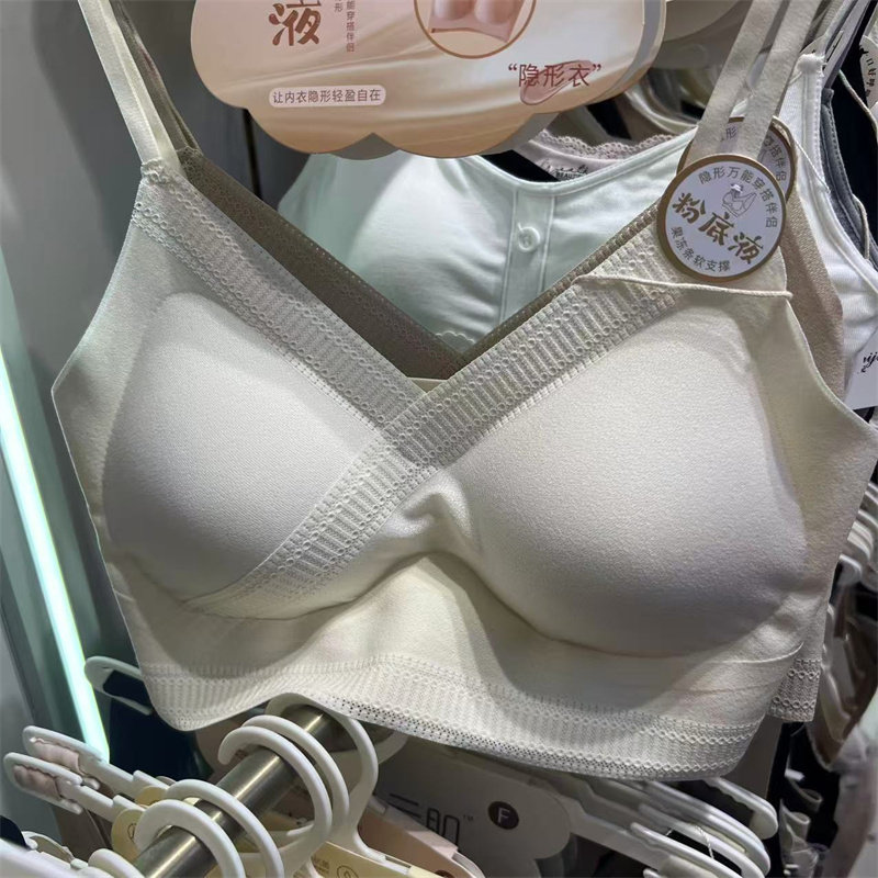 春款3565加厚垫小胸聚拢无钢托固定文胸罩女蕾丝V领美背无痕裹胸,女士内衣/男士内衣/家居服,文胸,淘宝优惠券,粉丝福利购,淘宝优惠卷