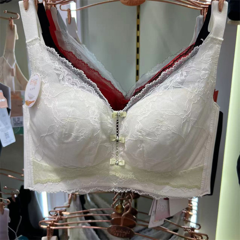 倩意9969超薄纸皮杯B杯内衣女聚拢防下垂大胸显小无钢圈红色文胸