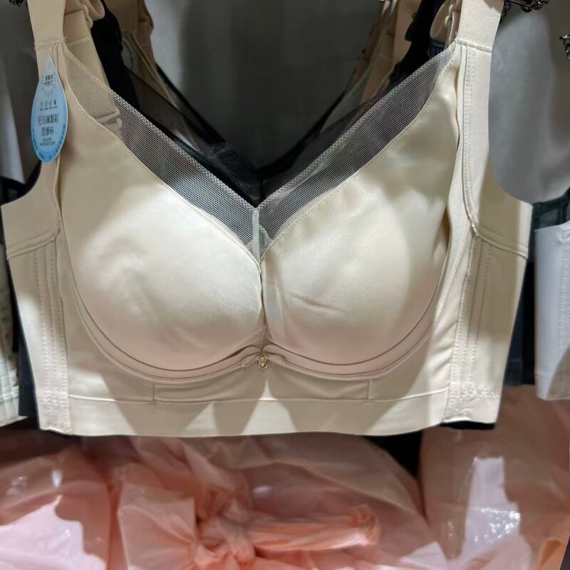 康舒美KW8680内衣女聚拢中厚调整型无钢圈防下垂收副乳文胸舒适图片