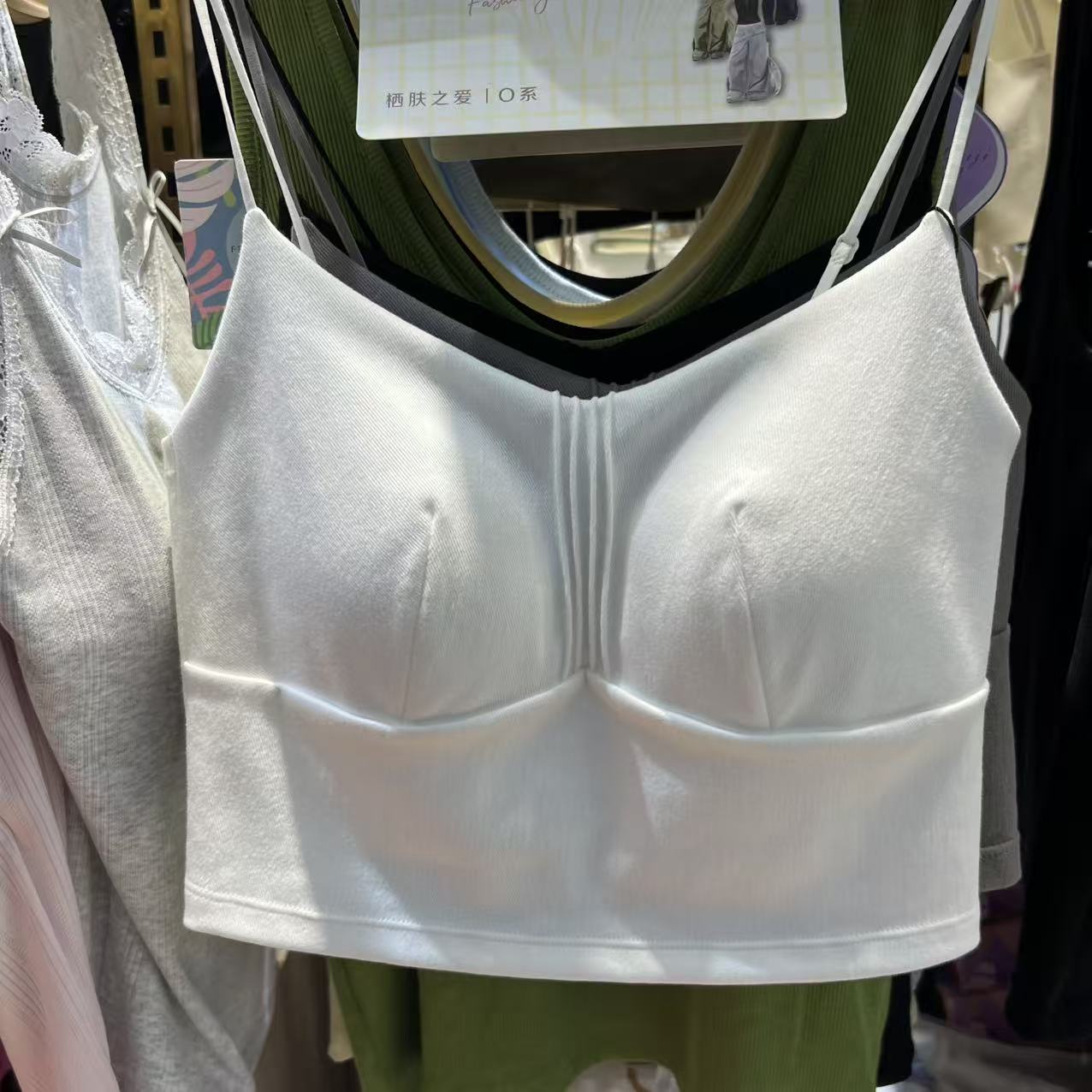 韩版轻奢细带美背褶皱抹胸吊带交叉镂空露背辣妹内衣舒服聚拢打底