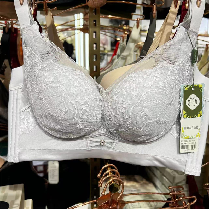 新美婷正品1286AB杯中厚杯无钢圈聚拢文胸调整型内衣上薄下厚舒适