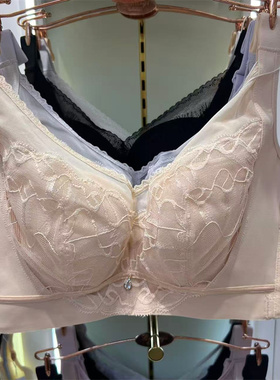 轻奢2282C杯内衣女大胸显小软钢圈5排扣收副乳防下垂调整聚拢文胸