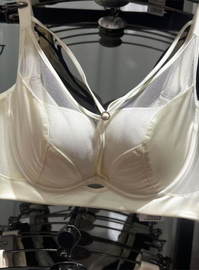 芯氧69113缎面BC内衣女贝壳杯大胸显小软钢圈调整型性感胸罩薄夏