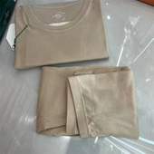 抗寒秋衣裤 卡丽侬662轻养草本羊绒暖暖女装 保暖内衣发热贴片套装