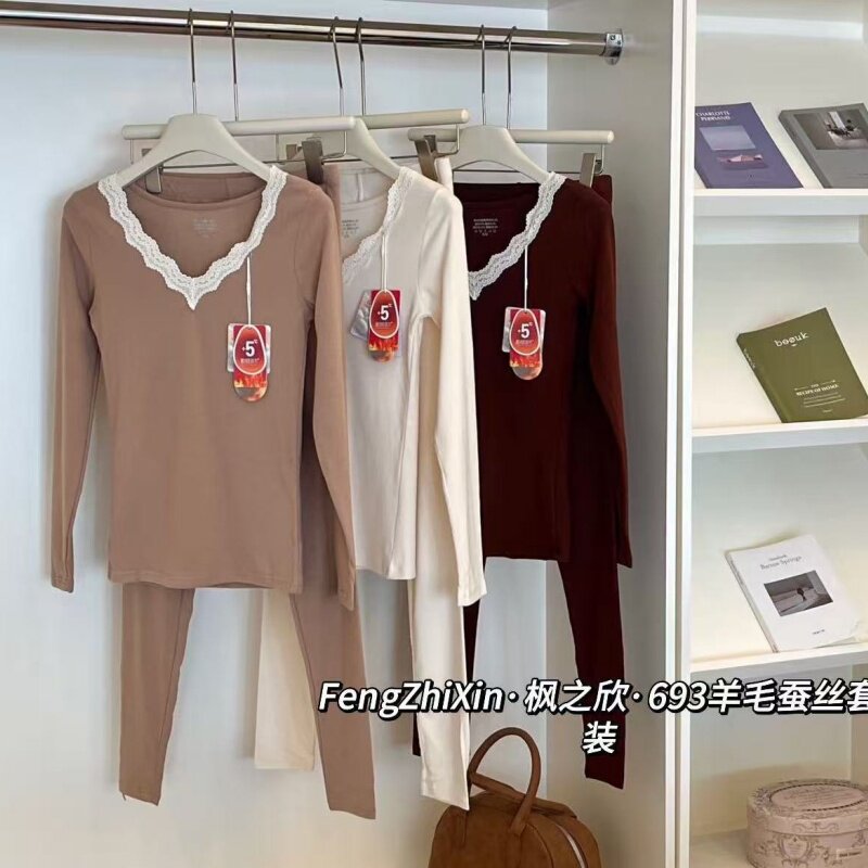 枫之欣693秋冬绵羊毛蕾丝V领保暖套装女法式花边修身磨毛秋衣秋裤
