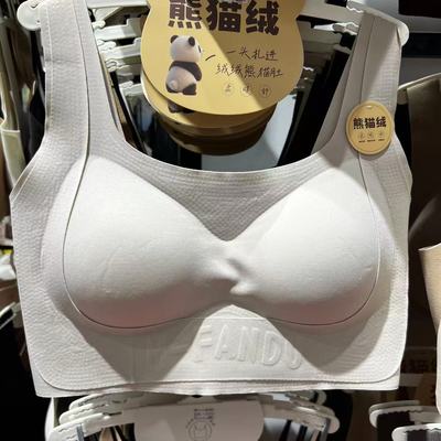 美月馨98816熊猫绒一体杯侧收提拉裹胸大码无钢圈美背反重力内衣