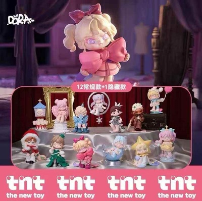 TNT-DORA奇妙之夜系列手办盲盒