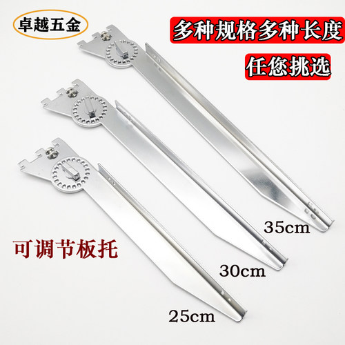 层板托可调节玻璃活动支架