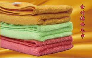 新品特价吉安达超细纤维美容巾全竹洁面毛巾抗菌柔软温和不刺激