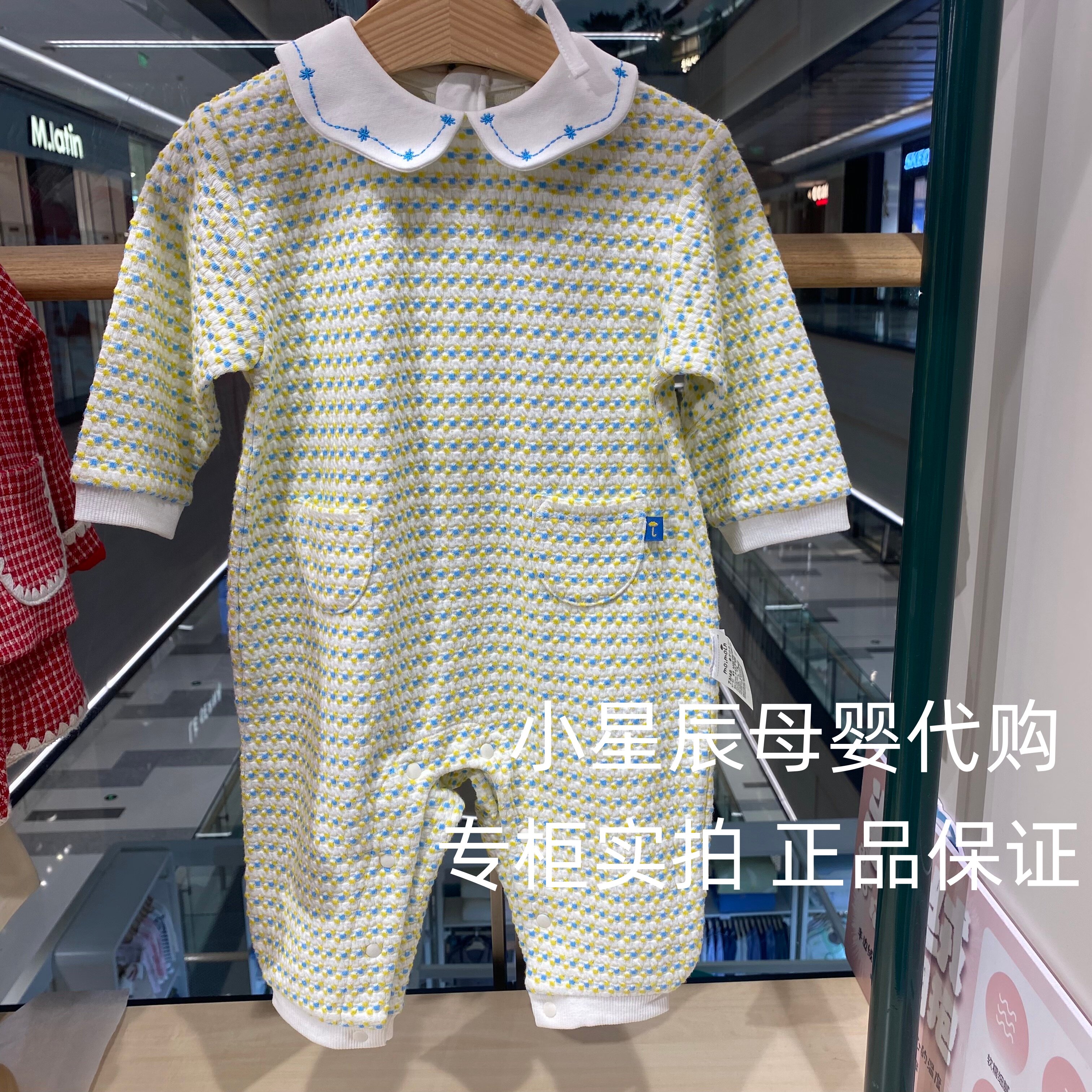moimoln韩国小云朵26春款新款儿童连体衣宝宝哈衣连身衣帽子 579